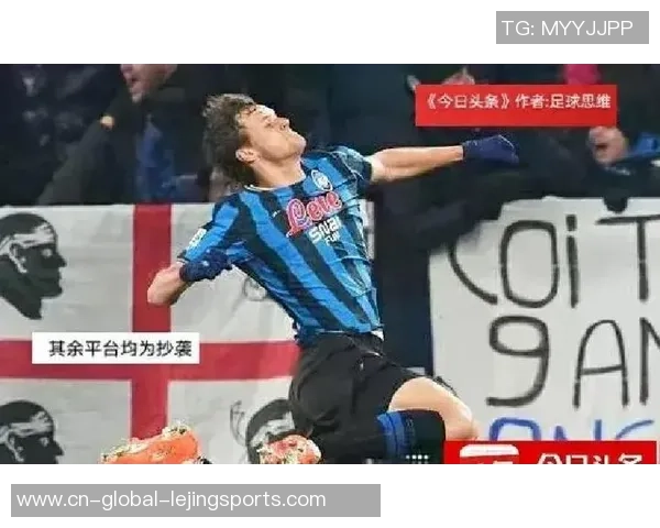 意甲、欧冠一同输，单线之王撑不住了，那不勒斯要换掉孔蒂吗？